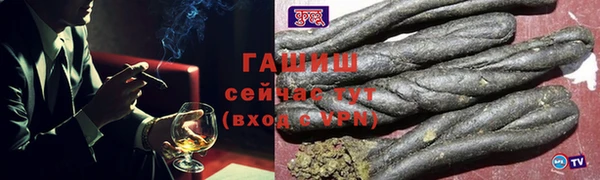 не бодяженный Костерёво