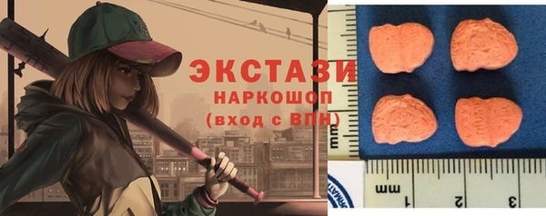 спиды Корсаков