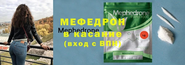 не бодяженный Костерёво