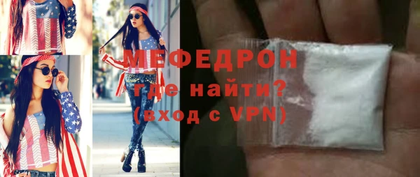 индика Коряжма