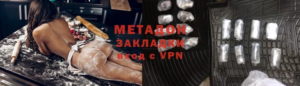индика Коряжма