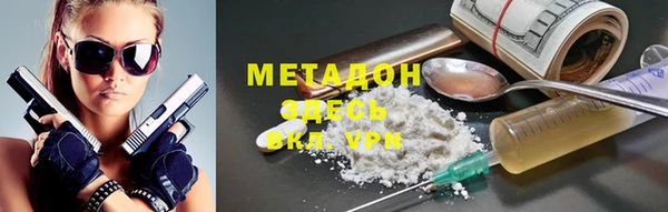 прущий лед Козловка