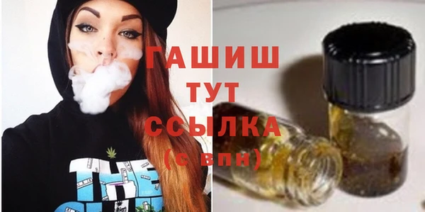 не бодяженный Костерёво