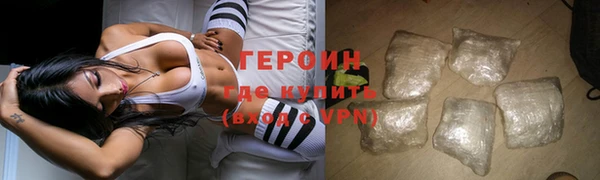 не бодяженный Костерёво