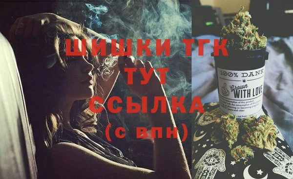 спиды Корсаков