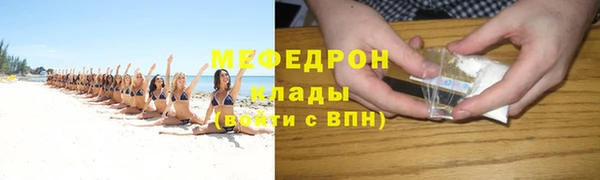 не бодяженный Костерёво