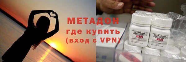 спиды Корсаков