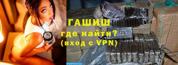 спиды Корсаков