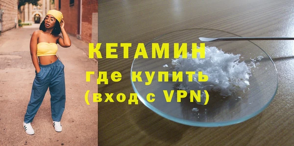 скорость Билибино