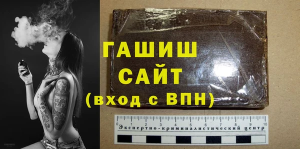 прущий лед Козловка