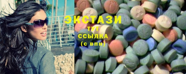 не бодяженный Костерёво