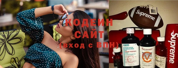 амф Беслан