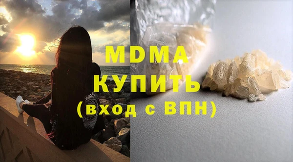 спиды Корсаков