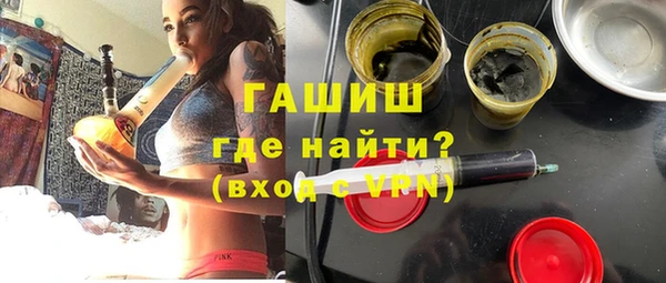 ALPHA-PVP Козельск