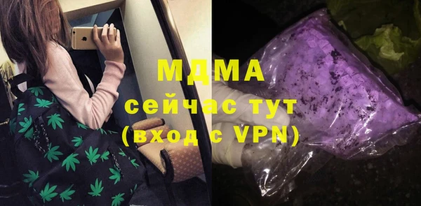 дмт Кодинск