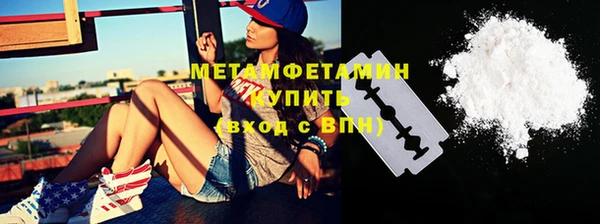 индика Коряжма