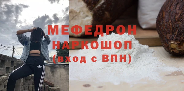 не бодяженный Костерёво