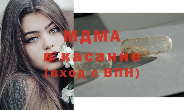 не бодяженный Костерёво