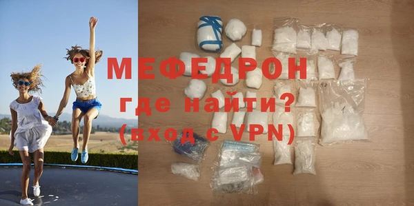 не бодяженный Костерёво