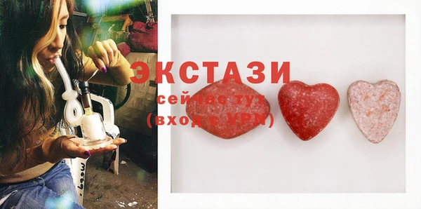 спиды Корсаков