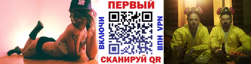 Метамфетамин пудра где купить наркоту Кораблино