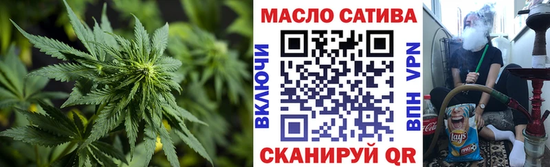 Дистиллят ТГК жижа  закладка  Кораблино 