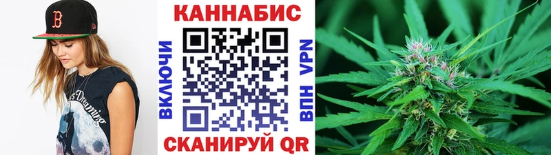 где можно купить наркотик  Кораблино  Марихуана VHQ 